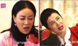 爆料说蒋雯丽的话视频,揭秘娱乐圈背后真相