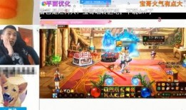 旭旭宝宝据韩服最新爆料,韩服最新爆料，游戏大事件即将揭晓！