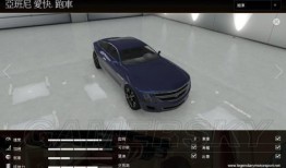 gt-a5最新载具爆料,性能与设计双升级，未来出行新标杆