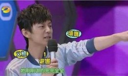 杨昊大姐爆料视频,事件背后惊人真相