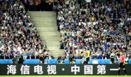 欧洲杯赛前爆料视频大全,独家爆料视频大盘点