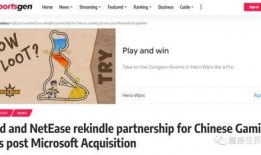 暴雪最新爆料新闻报道,揭秘游戏界神秘新项目