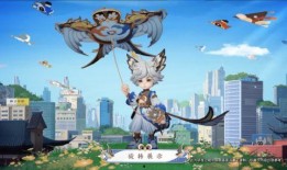 李元芳皮肤爆料最新版,神秘元素与古典美学完美融合