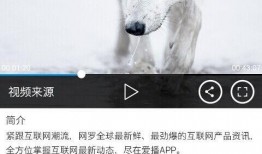 狼狗最新爆料网站下载,揭秘娱乐圈幕后真相