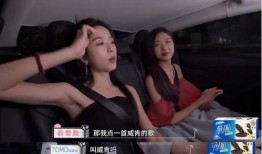 内娱师姐爆料视频大全,揭秘娱乐圈幕后真相