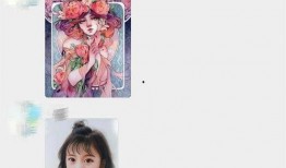 吃瓜少女沐曦免费阅读,揭秘娱乐圈背后的秘密